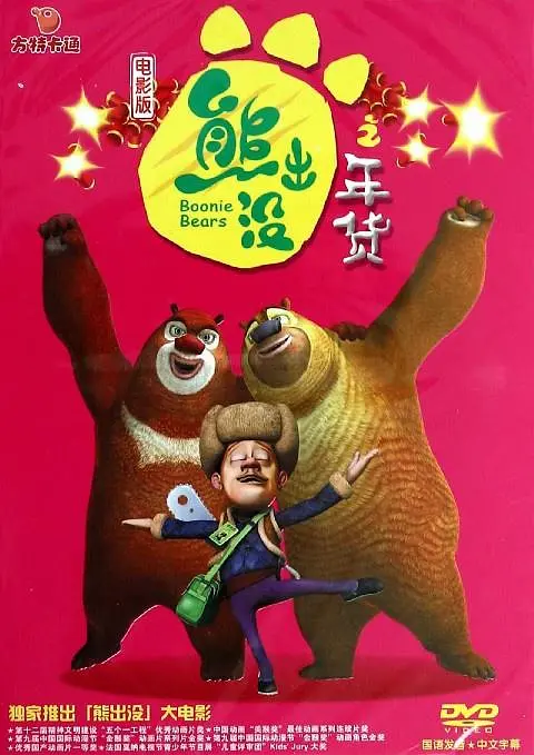 中文字幕欲求不满的娇妻高潮
