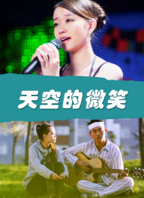 中文字幕欲求不满的娇妻高潮