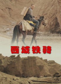 中文字幕欲求不满的娇妻高潮